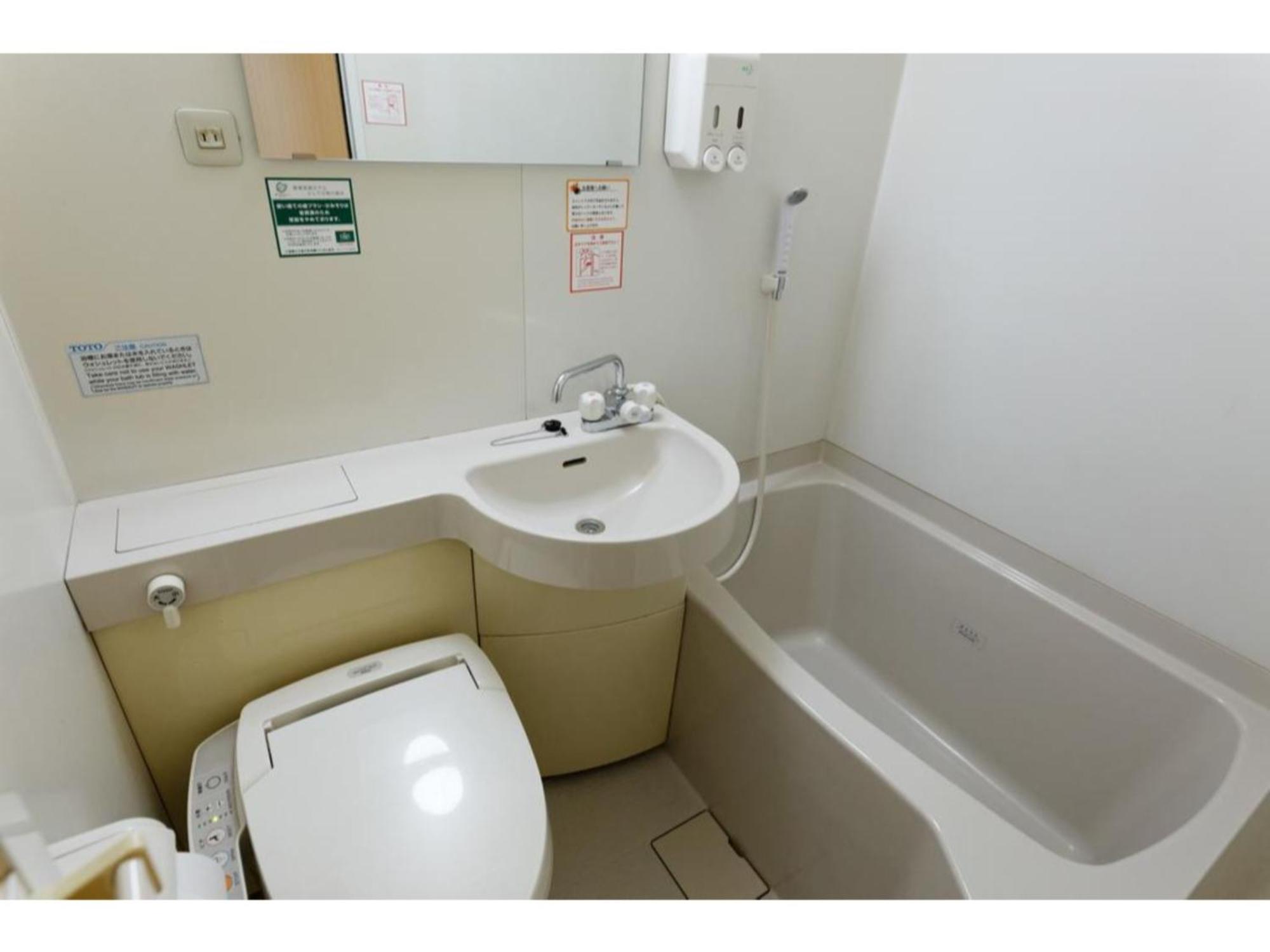 R&B Hotel Hakata Ekimae 1 - Vacation Stay 16386V 福岡市 エクステリア 写真