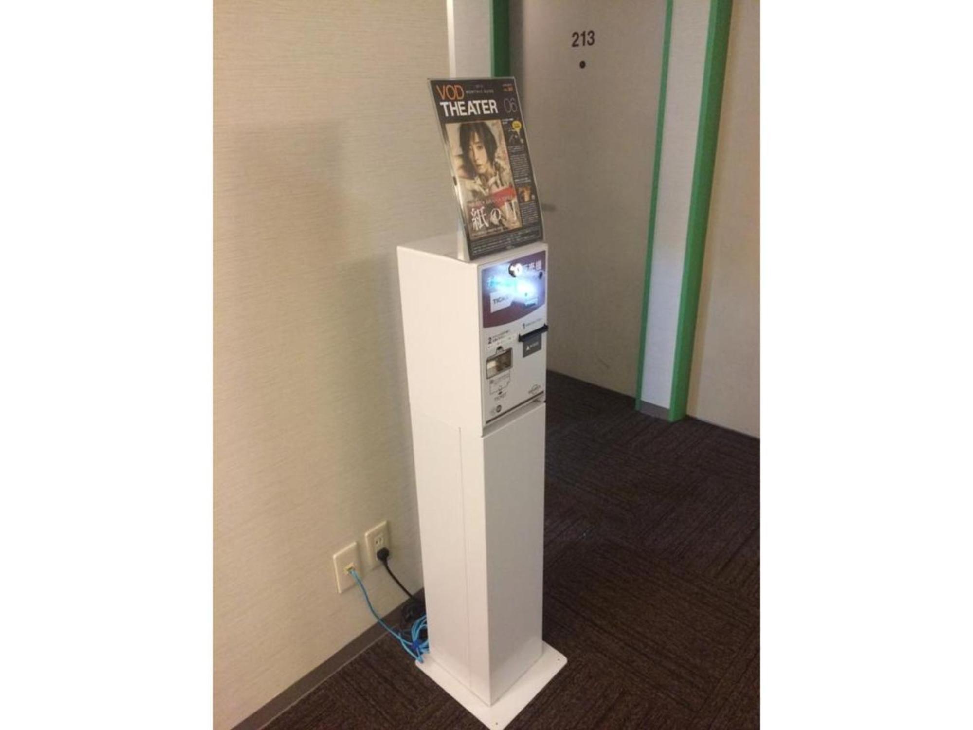 R&B Hotel Hakata Ekimae 1 - Vacation Stay 16386V 福岡市 エクステリア 写真